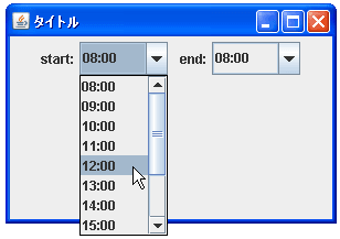 JComboBoxで選択項目を取得する