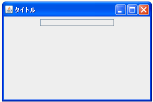 JProgressBarのサンプル