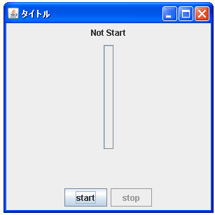 JProgressBarで進捗バーの方向を設定する