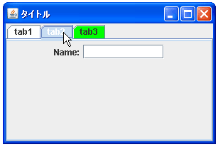 JTabbedPaneで背景色を設定する