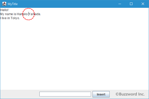 テキストエリアの任意の位置にテキストを挿入する(3)