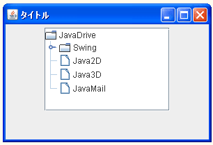 JTreeでツリーノードが保持するオブジェクトを取得する