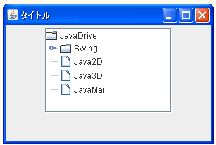 JTreeでノードの親ノードを取得する