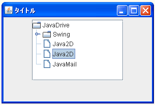 JTreeでセルエディタにコンボボックスを設定する