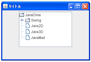 JTreeでセルエディタが起動するにの必要なクリック回数を設定する