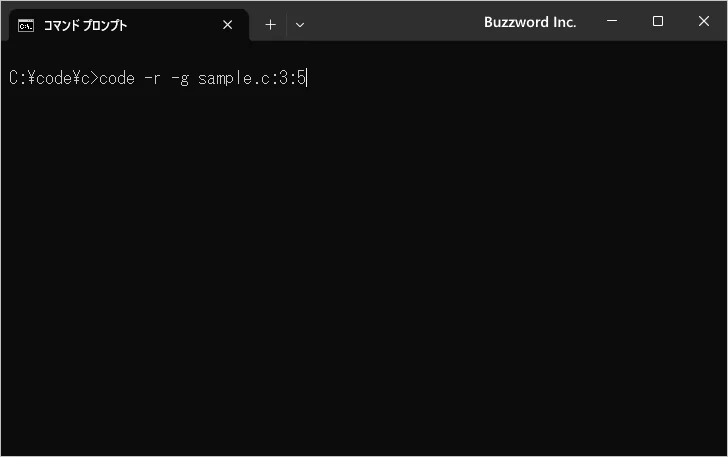 ファイルを開き指定した行と列の位置にカーソルを移動する(1)
