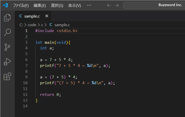 現在のウィンドウでファイルを開く(1)