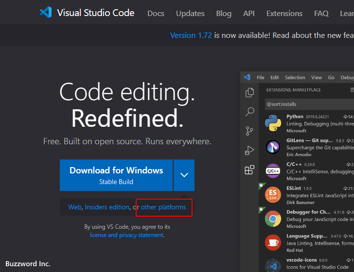 Visual Studio Codeをダウンロードする(2)