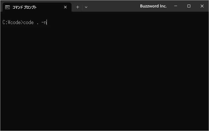コマンドプロンプトからVisual Studio Codeを起動する(1)