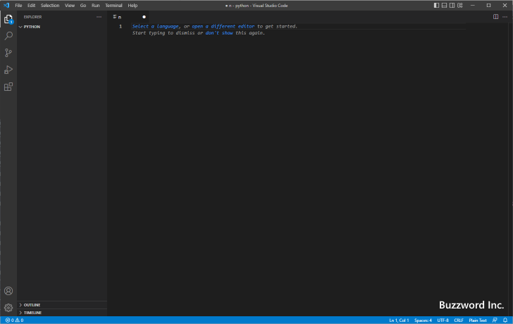Visual Studio Codeを終了する(1)