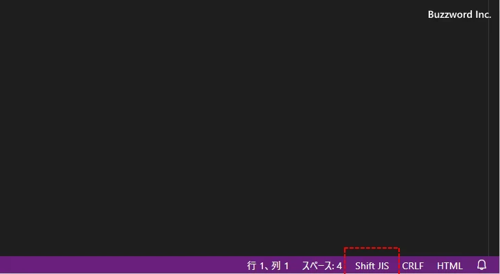 文字エンコードの自動判別を有効にする(8)