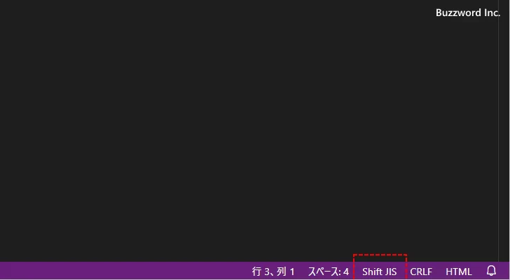 デフォルトの文字エンコードを変更する(11)