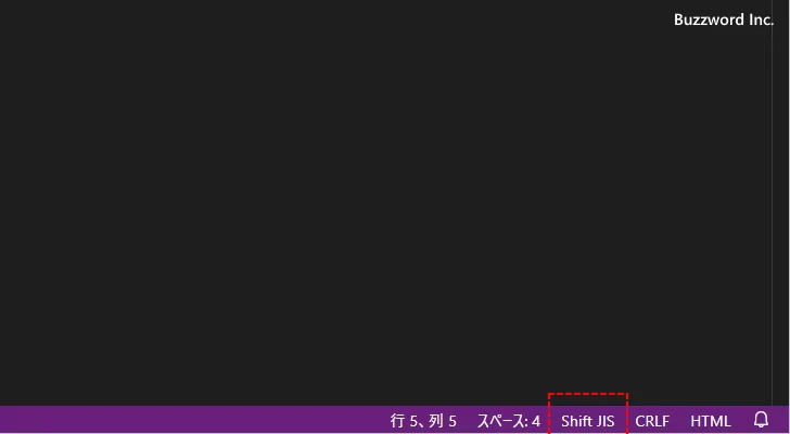 デフォルトの文字エンコードを変更する(8)