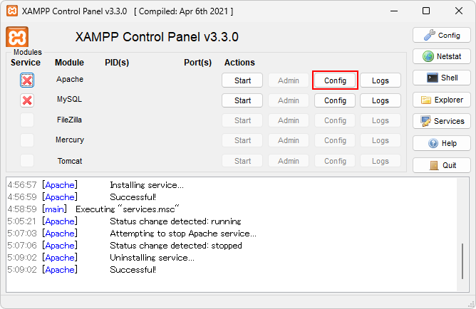 Apacheの設定ファイルの場所と編集方法(2)