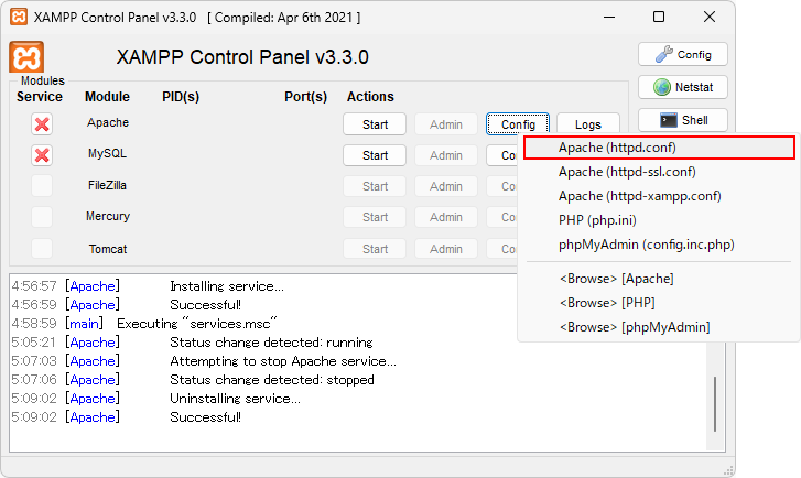 Apacheの設定ファイルの場所と編集方法(3)