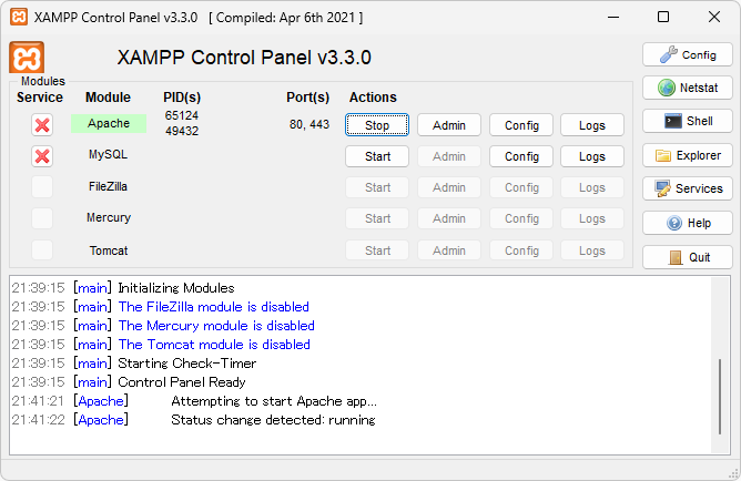 Apacheを起動する(4)