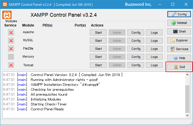 XAMPPコントロールパネルを起動する(3)