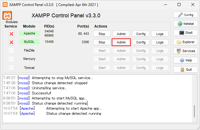 phpMyAdminの設定ファイルに記載されたrootアカウントのパスワードを変更する(3)