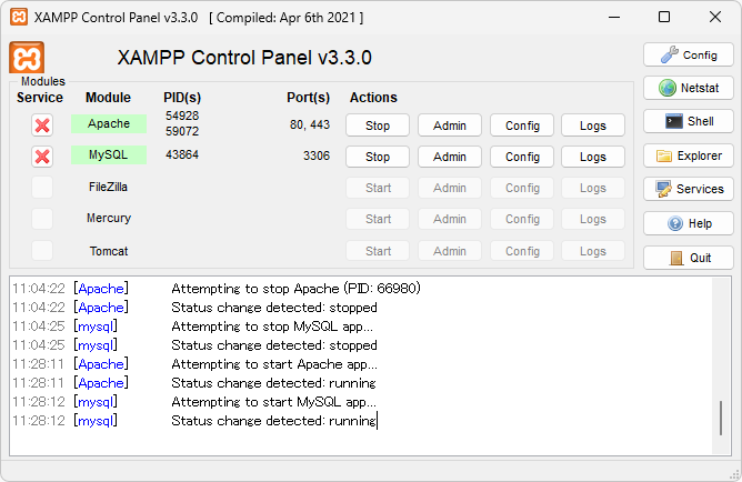 phpを使ってMariaDBへアクセスするサンプルページ(2)