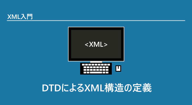 eyecatch