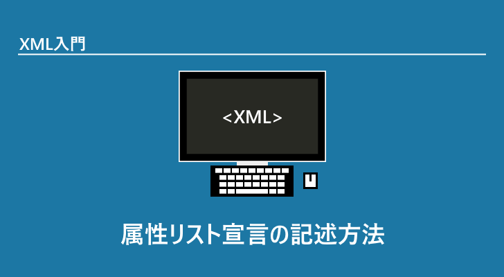 eyecatch