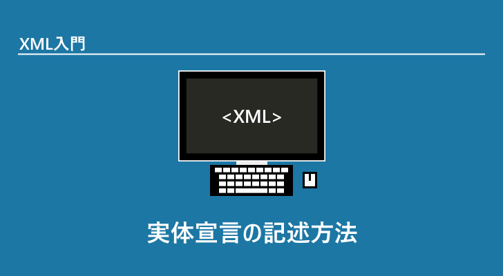 eyecatch